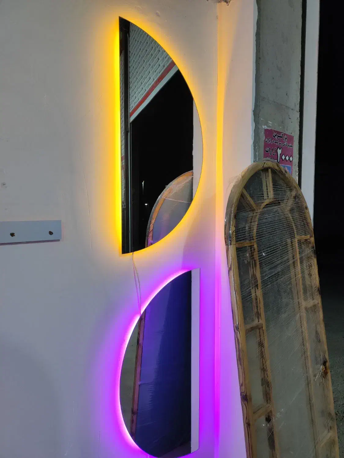 آینه قدی بکلایت لمسی دیواری|آینه|ارومیه, |دیوار