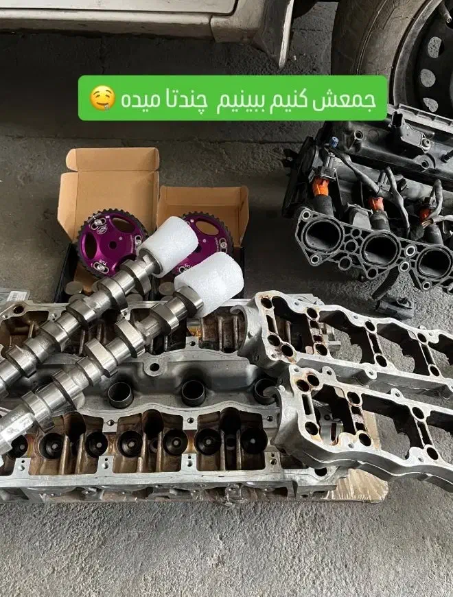 مکانیکی توینینگ موتور گیربکس نصب میل های تقویتی|خدمات موتور و ماشین|کرمان, |دیوار