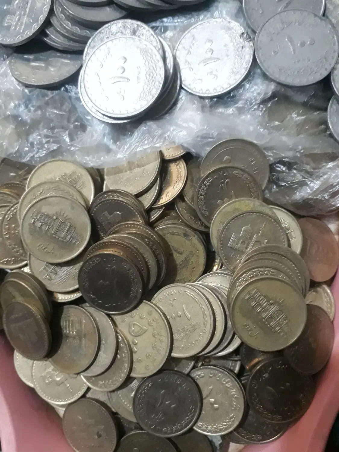 سکه کیلویی|کلکسیون سکه، تمبر، اسکناس|نیشابور, ده حلاج|دیوار