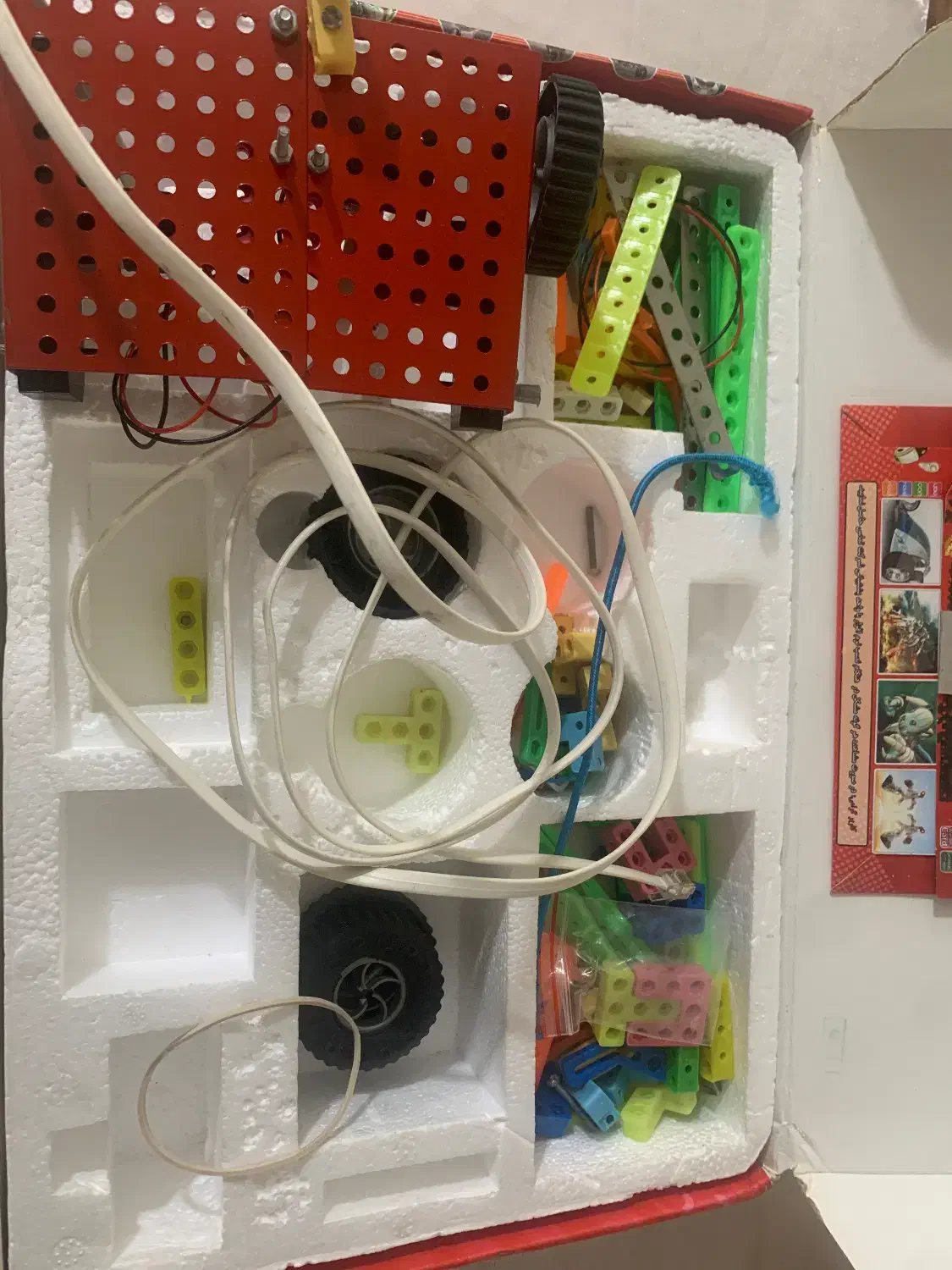 پک رباتیک|اسباب‌‌بازی|رشت, نامجو|دیوار