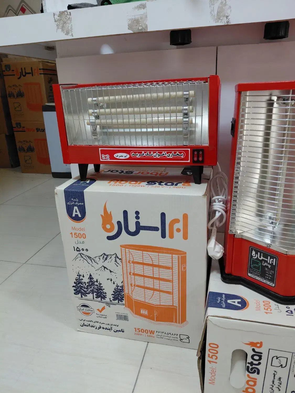 بخاری زیر قیمت تولیدی|بخاری، هیتر، شومینه|بندرعباس, |دیوار