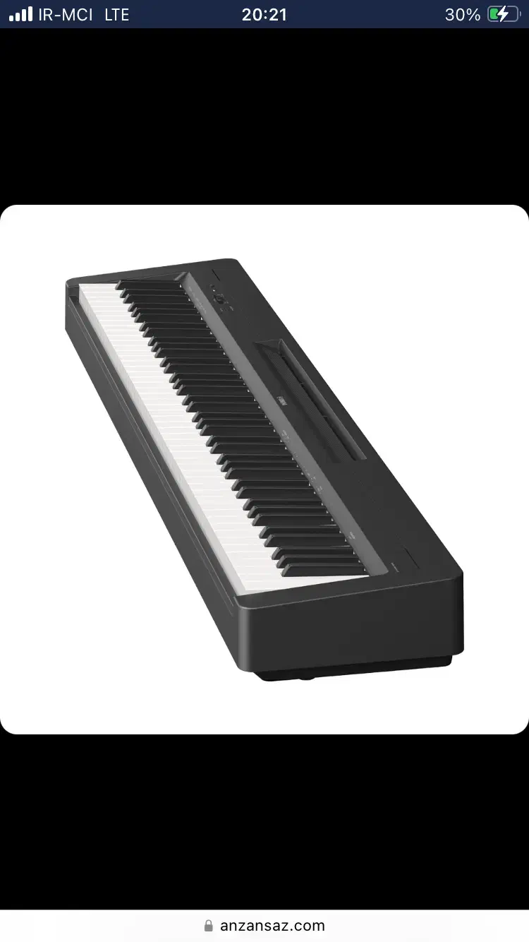 پیانو یاماها P-45|پیانو، کیبورد، آکاردئون|شیراز, تحویلی|دیوار
