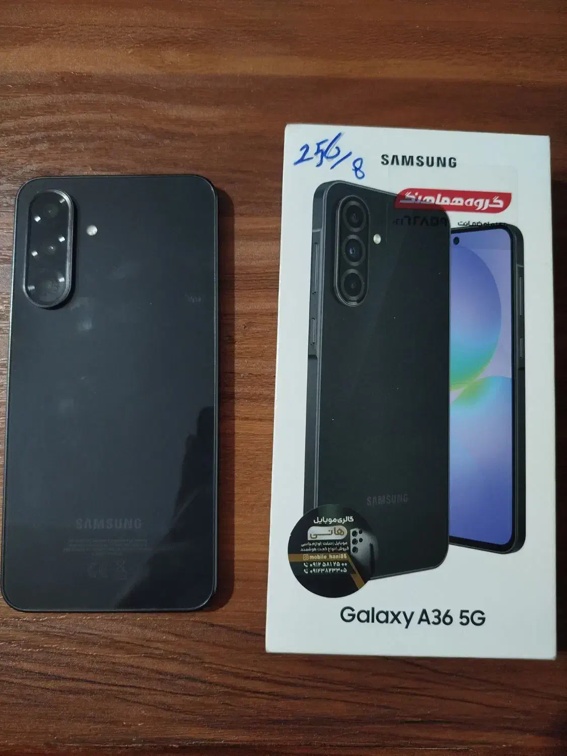 گوشی موبایل A36 256G|موبایل|قزوین, |دیوار