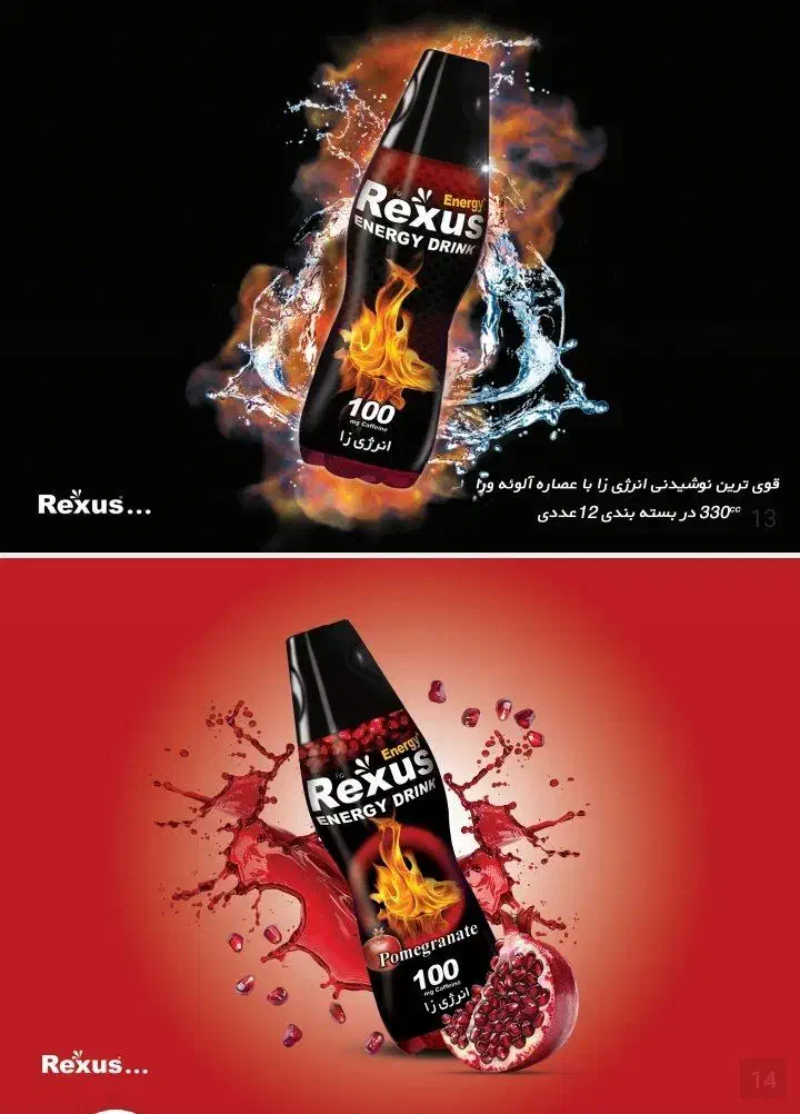 ویزیتور حضوری خانم با حقوق ثابت و پورسانت|استخدام بازاریابی و فروش|قوچان, |دیوار