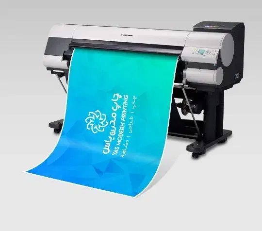 پرینت،کپی،چاپ،فنری.قیمت بسیار پایین|خدمات رایانه‌ای و موبایل|گلبهار, شهر جدید گلبهار|دیوار