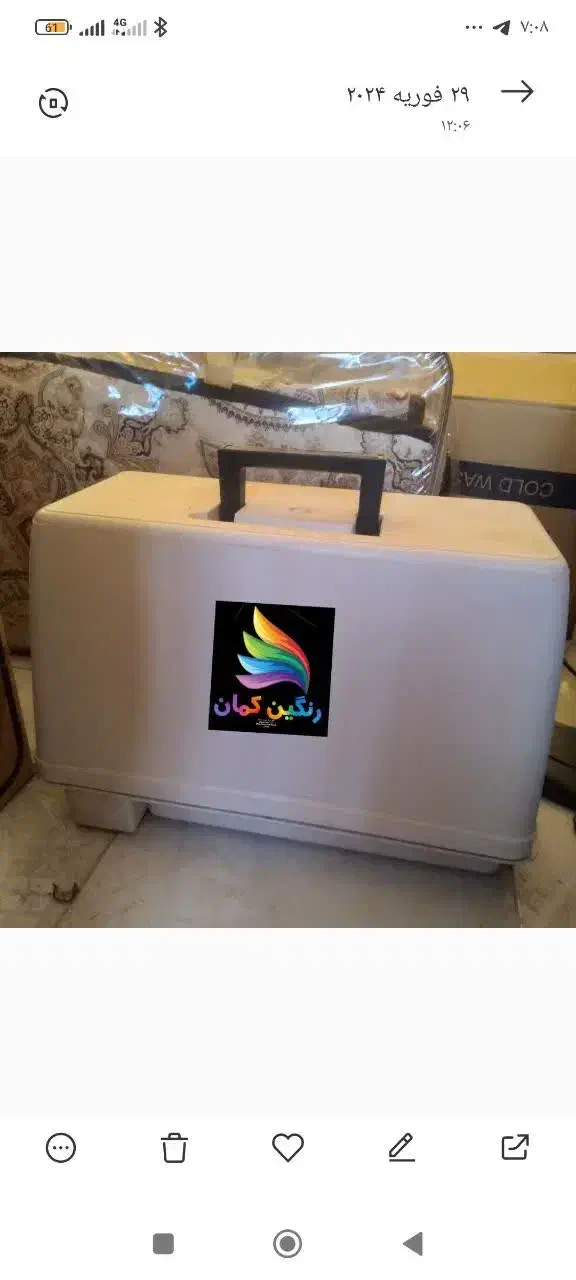 چرخ خیاطی آکبند|چرخ خیاطی و ریسندگی|کاشان, فاز ۲ ناجی آباد|دیوار