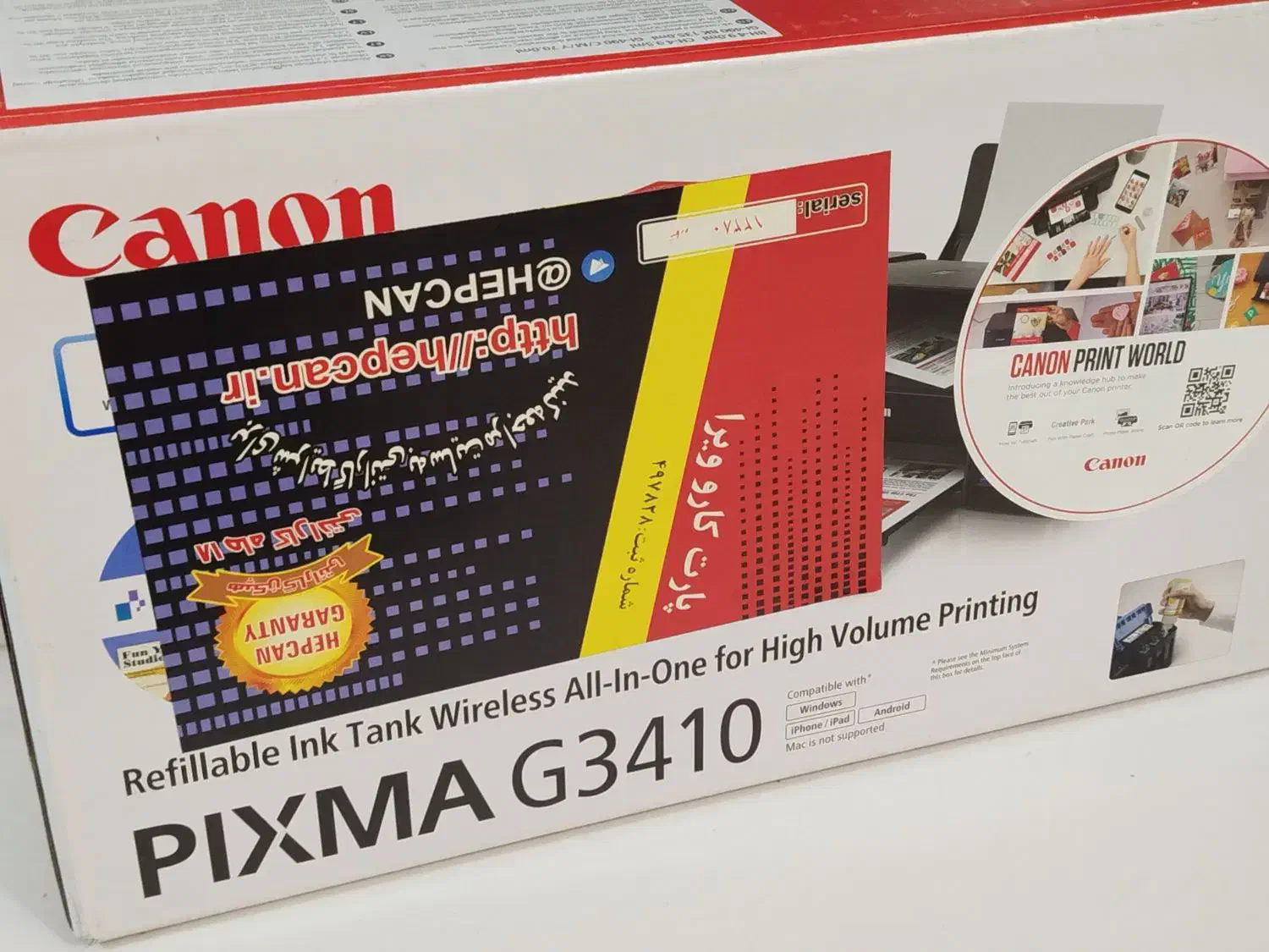 پرینترcanon G3410 سه کاره رنگی مخزنی اتصال موبایل|پرینتر، اسکنر، کپی، فکس|تهران, میدان ولیعصر|دیوار
