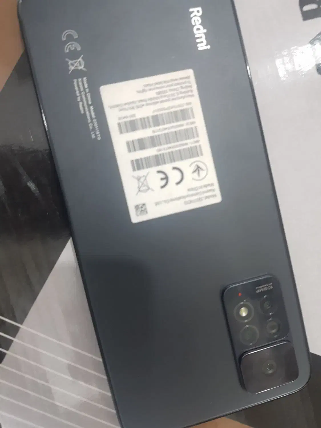 note 11pro 64gb Ram6GB|موبایل|چابهار, |دیوار