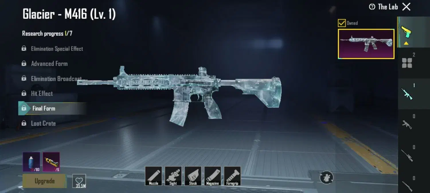 اکانت امفوریخی|کنسول، بازی ویدئویی و آنلاین|جیرفت, |دیوار