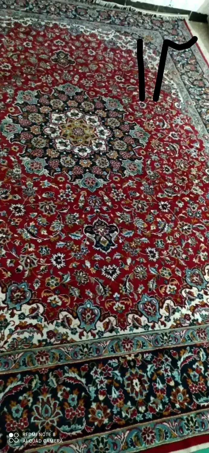 فرش دوازده متری|فرش|خرم‌آباد, |دیوار