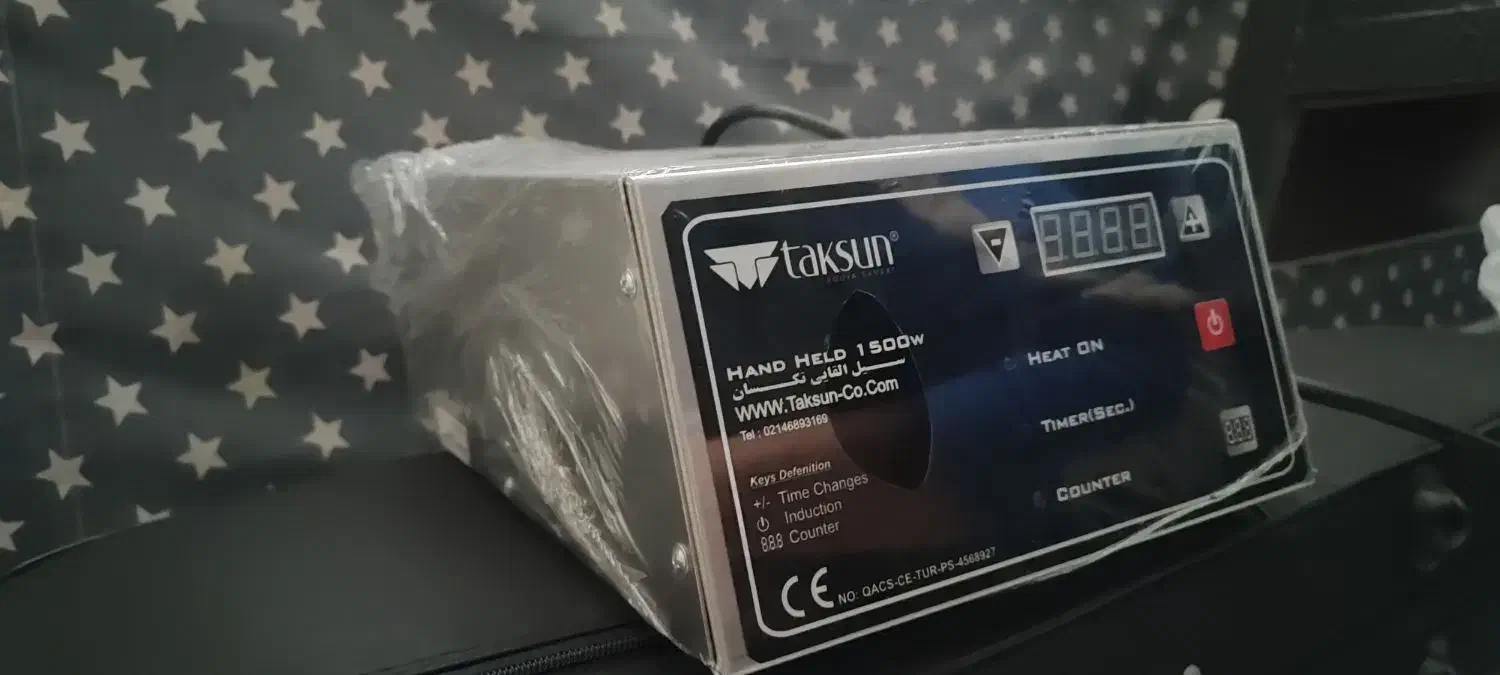 دستگاه سیل القایی پلمپ مواد غذایی|ماشین‌آلات صنعتی|اصفهان, قائمیه|دیوار