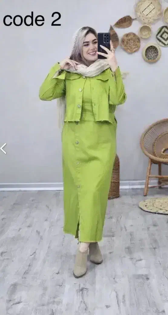 کت + سارفون مدل هلیدا|لباس|سقز, |دیوار