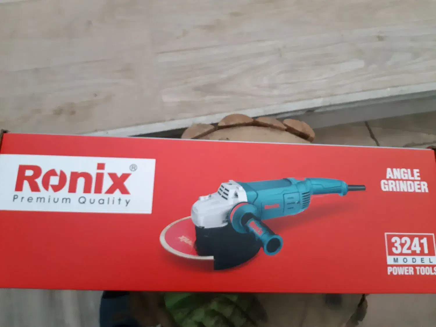 اتو لوله|ابزارآلات|مرزیکلا, |دیوار