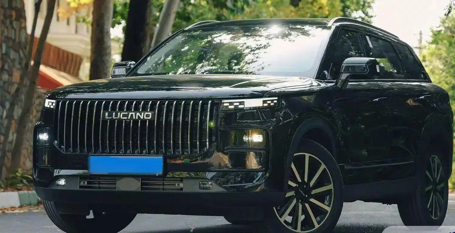 لوکانو L7صفر خشک مدل 1404|خودرو سواری و وانت|نوشین شهر, |دیوار