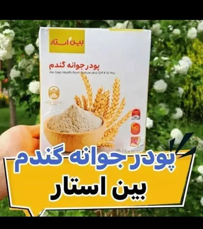 لوازم آرایشی بهداشتی ارزانتر از همه جا|آرایشی، بهداشتی، درمانی|اهواز, شهرک برق|دیوار