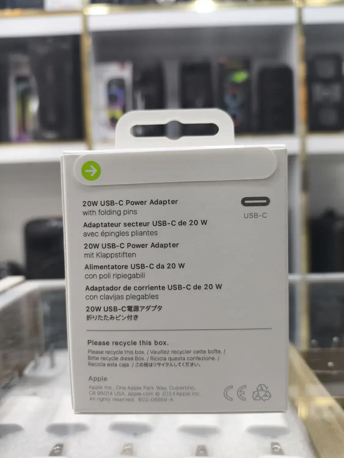 آداپتور آیفون اورجینال|لوازم جانبی موبایل و تبلت|بندر گناوه, |دیوار