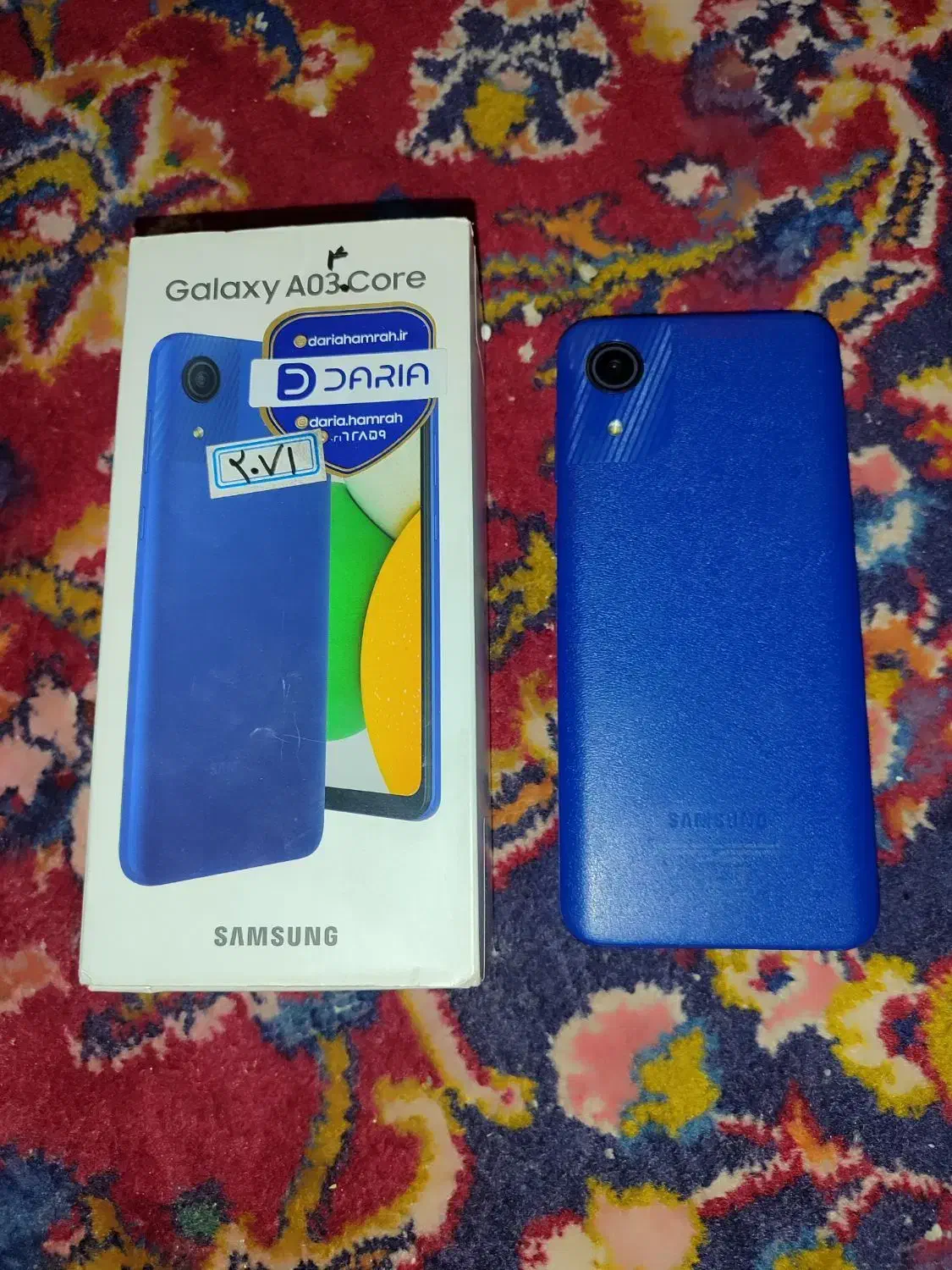 گوشی a03|موبایل|زاهدان, |دیوار