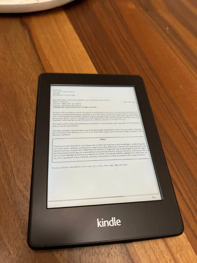 کتابخوان دیجیتال|تبلت|رشت, گلسار|دیوار