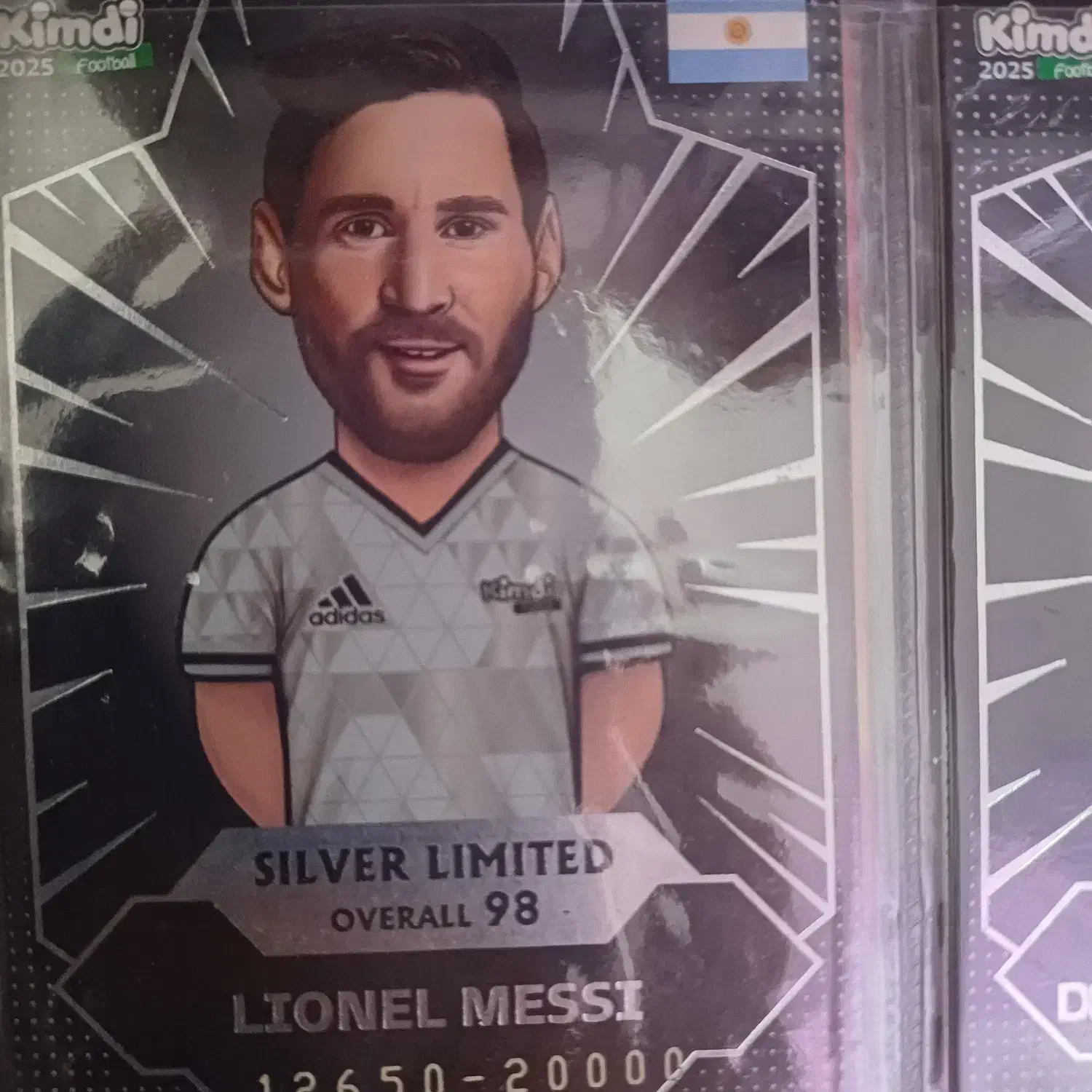 کیمدی|اسباب‌‌بازی|قائن, |دیوار