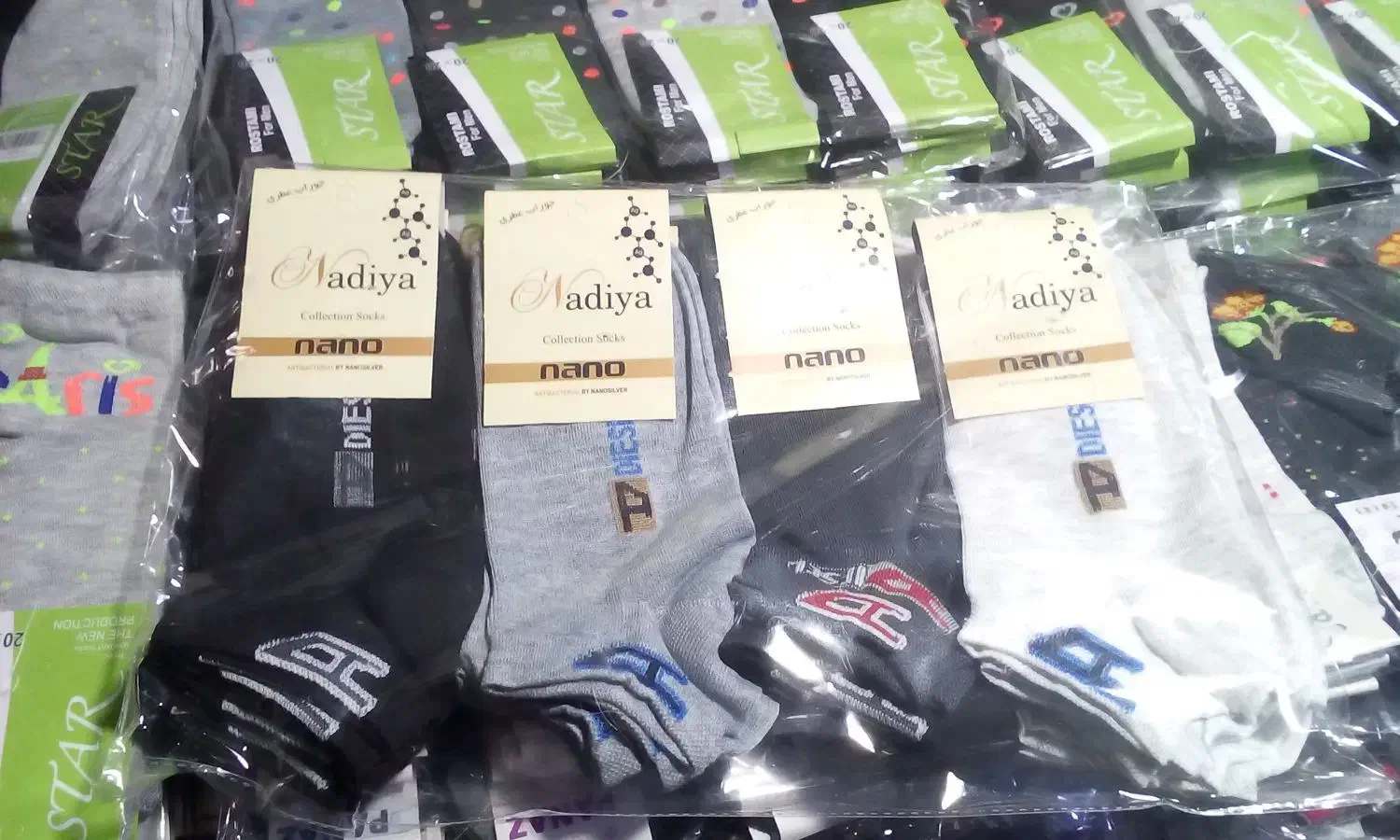 جوراب مردانه و زنانه|لباس|قم, شهرک امام حسن|دیوار