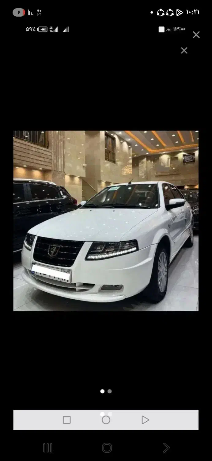 سمند سورن پلاس ux7p ۱۴۰۴|خودرو سواری و وانت|کرج, آق تپه|دیوار