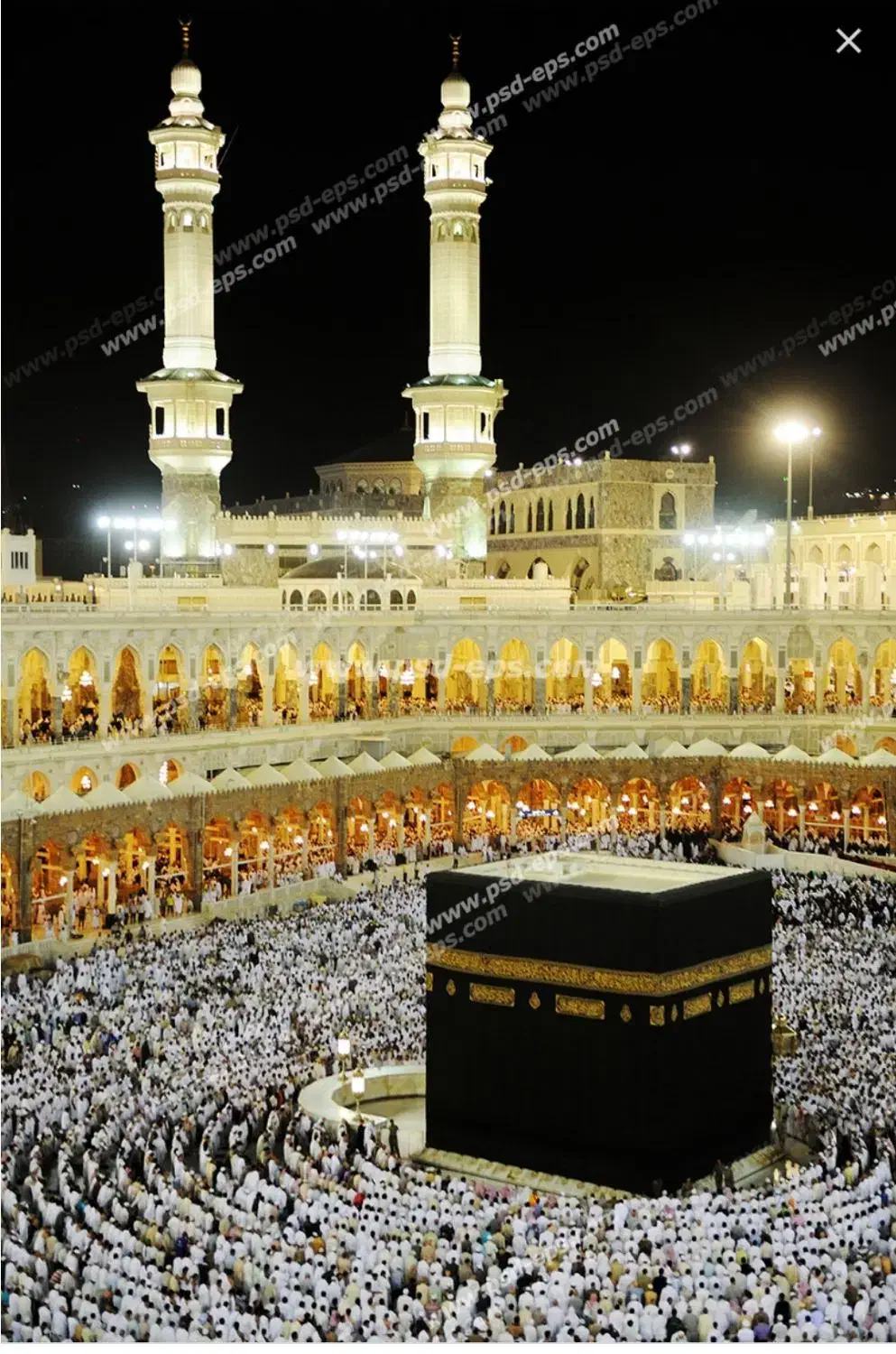 فیش حج تمتع برج 6، سال85|تور و چارتر|قم, سالاریه|دیوار