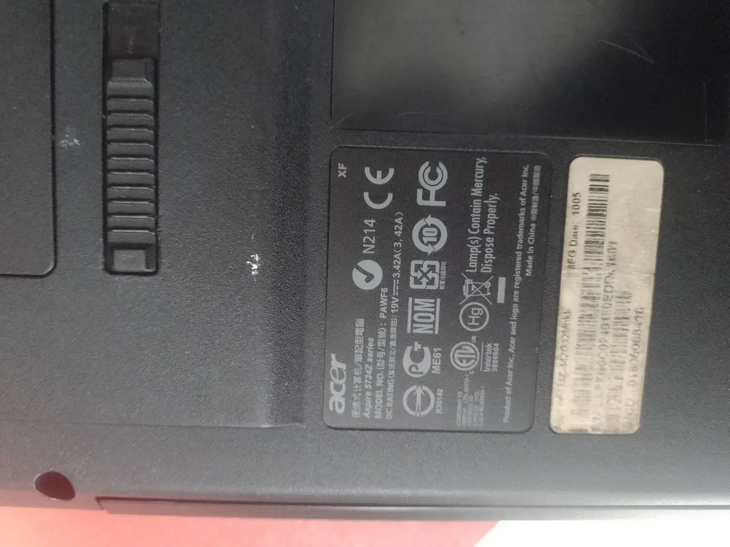 لپ تاپ acer|رایانه همراه|رشت, پل تالشان|دیوار