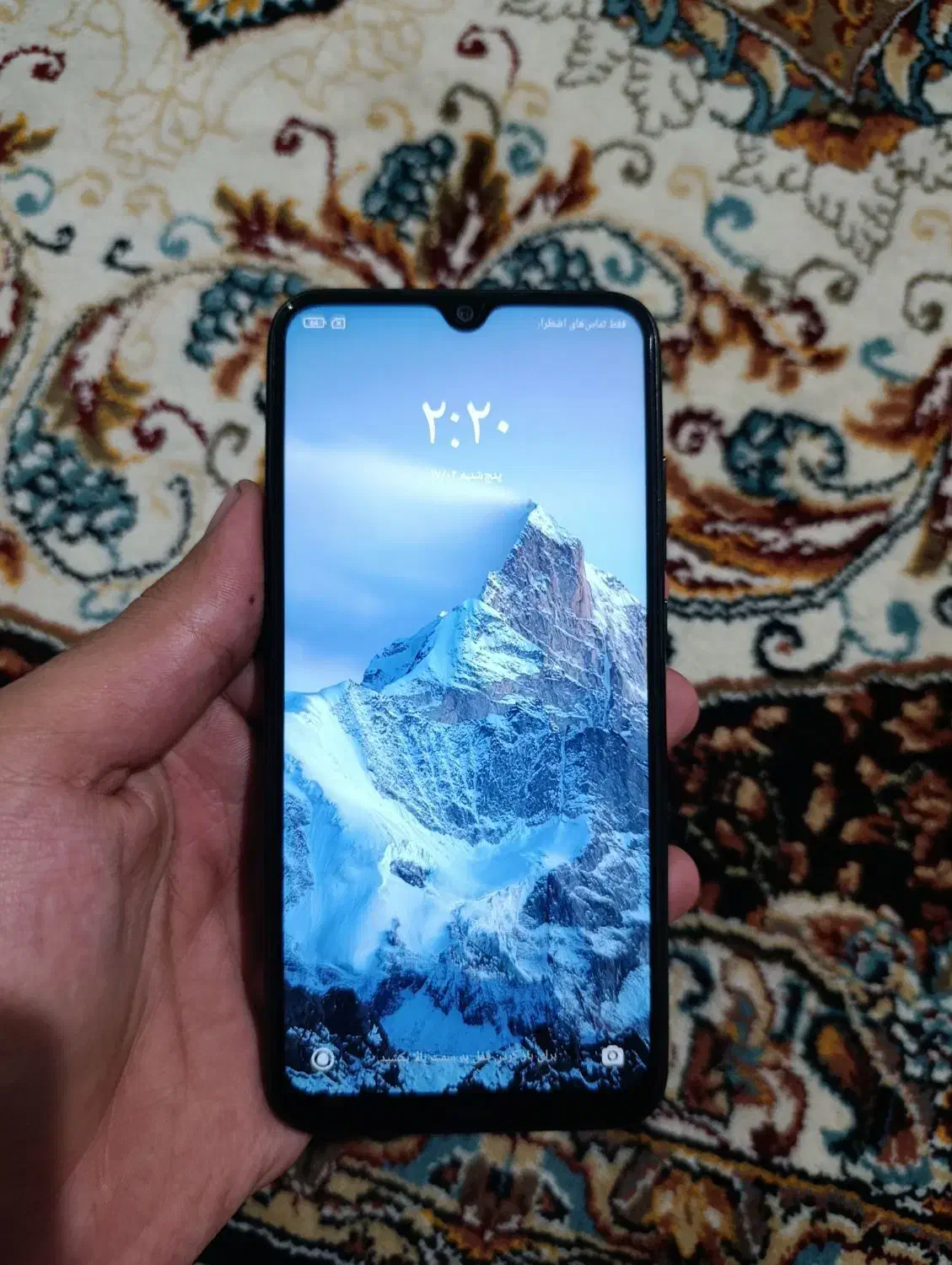 ردمی نوت 8|موبایل|برخوار, |دیوار