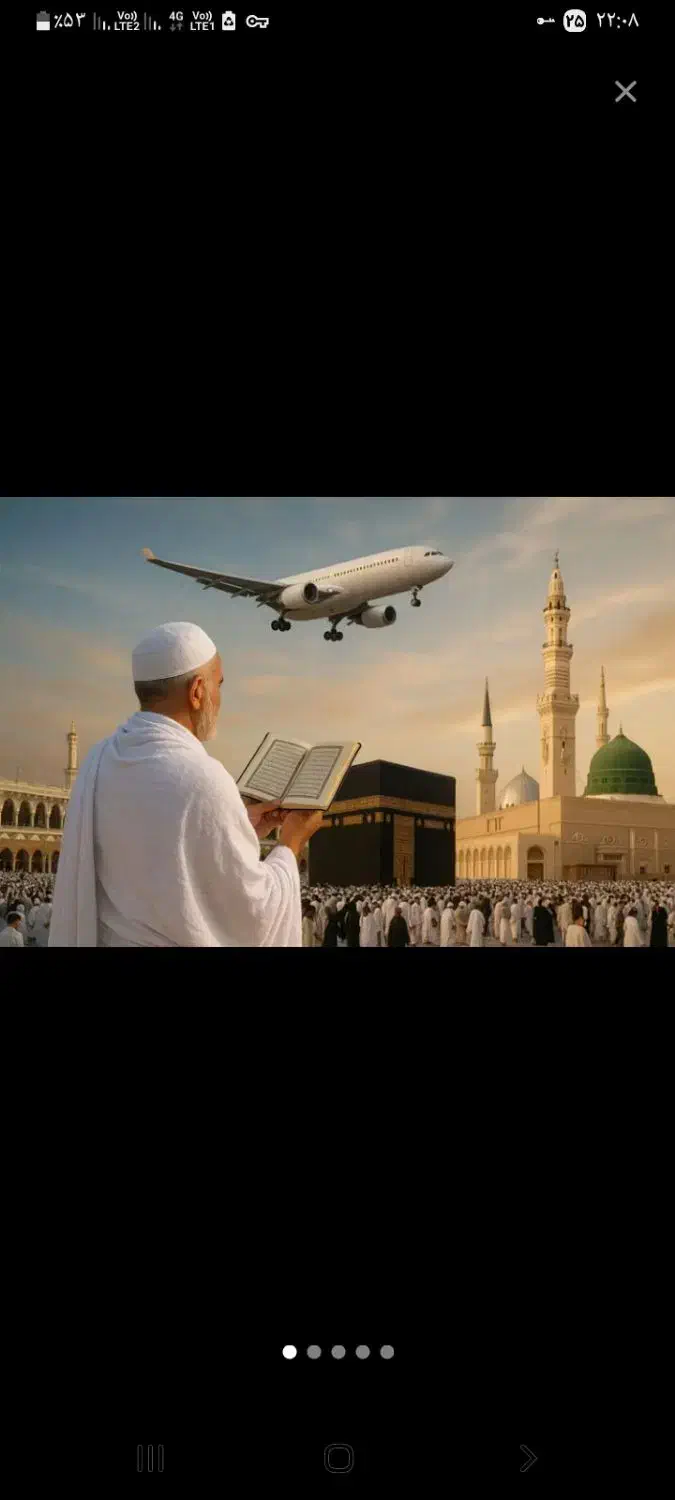 مرکز انتقال انواع فیش زیارت|تور و چارتر|نور, |دیوار