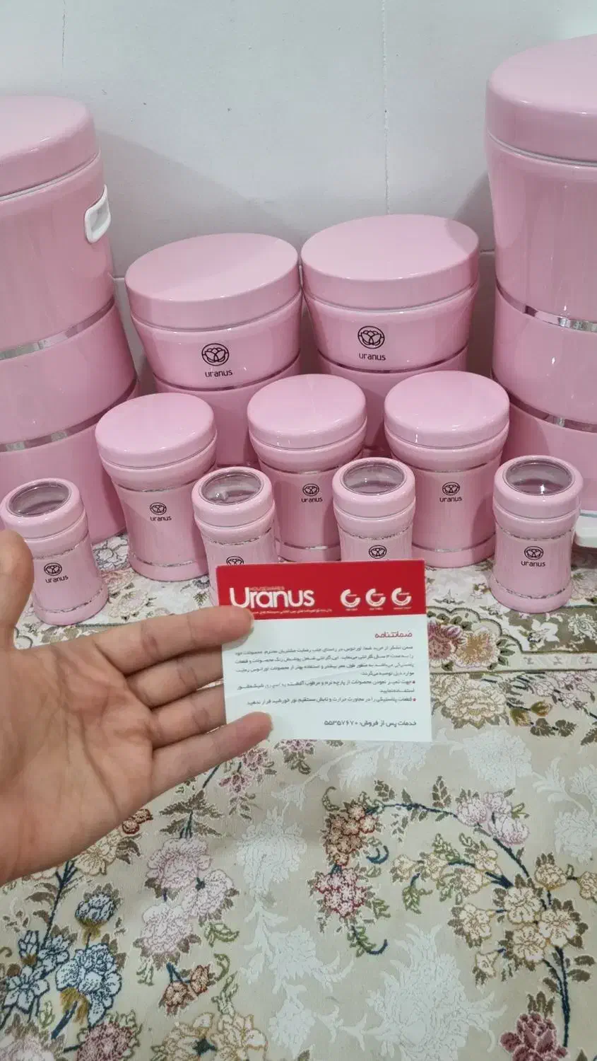 سرویس اورانوس عروس|ظروف نگهدارنده، پلاستیکی، یکبارمصرف|قم, شهر قائم|دیوار
