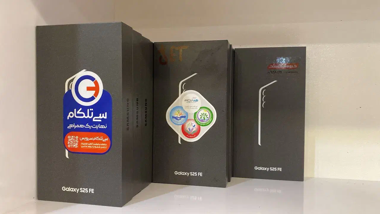 شرایط ویژه اقساط موبایل با پایین ترین پیش پرداخت|موبایل|فردیس, شهرک شهید حسینی|دیوار