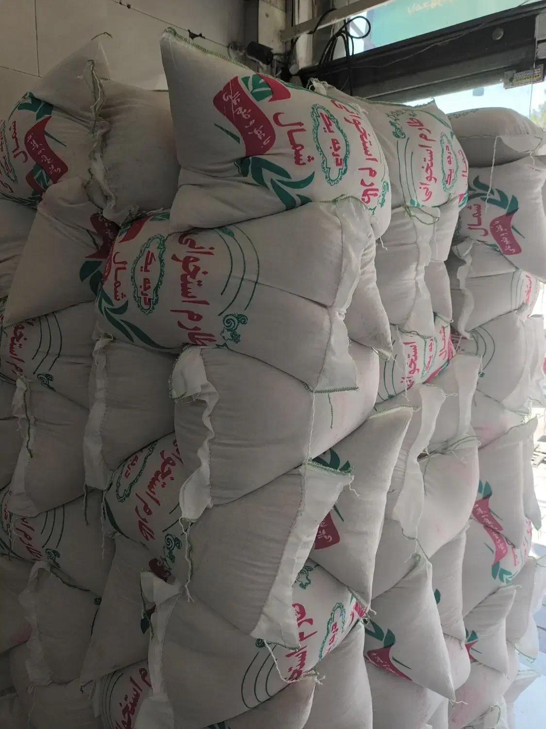 برنج ایرانی دانه بلند|خوردنی و آشامیدنی|تهران, فلاح|دیوار