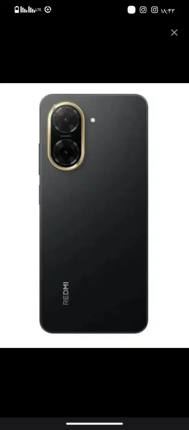 گوشی|موبایل|رضویه, |دیوار