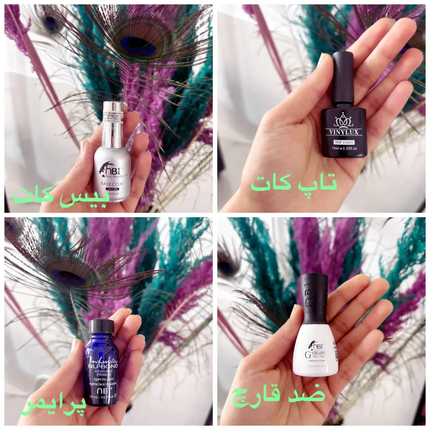 سوهان برقی و دستگاه یووی و لاک ژل ها هدیه|آرایشی، بهداشتی، درمانی|سیرجان, |دیوار