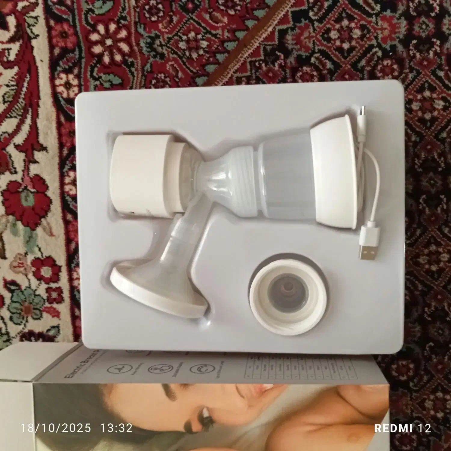 شیر دوش برقی|اسباب و اثاث بچه|زنجان, |دیوار