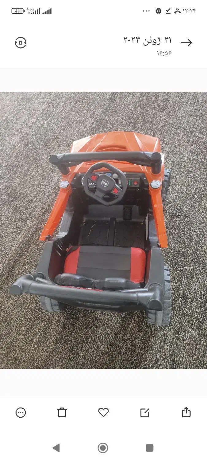 ماشین و‌موتور‌شارژی‌قیمت‌هرکدام‌۱۰میلیون|اسباب‌بازی بچه|ایلام, |دیوار