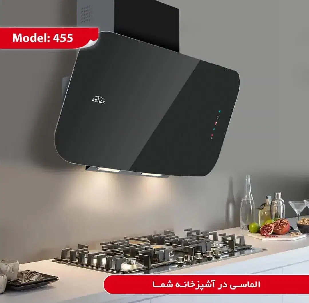 فروش ویژه انواع هود های با ضمانت نامه|هود|گرگان, |دیوار