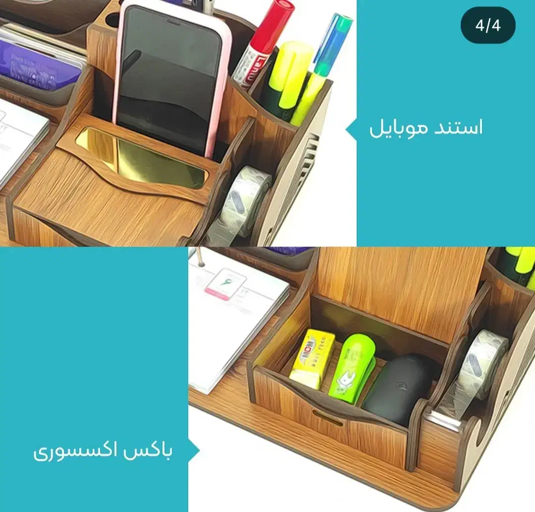 ست رومیزی تک و عمده|دفتر کار|تهران, بازار|دیوار