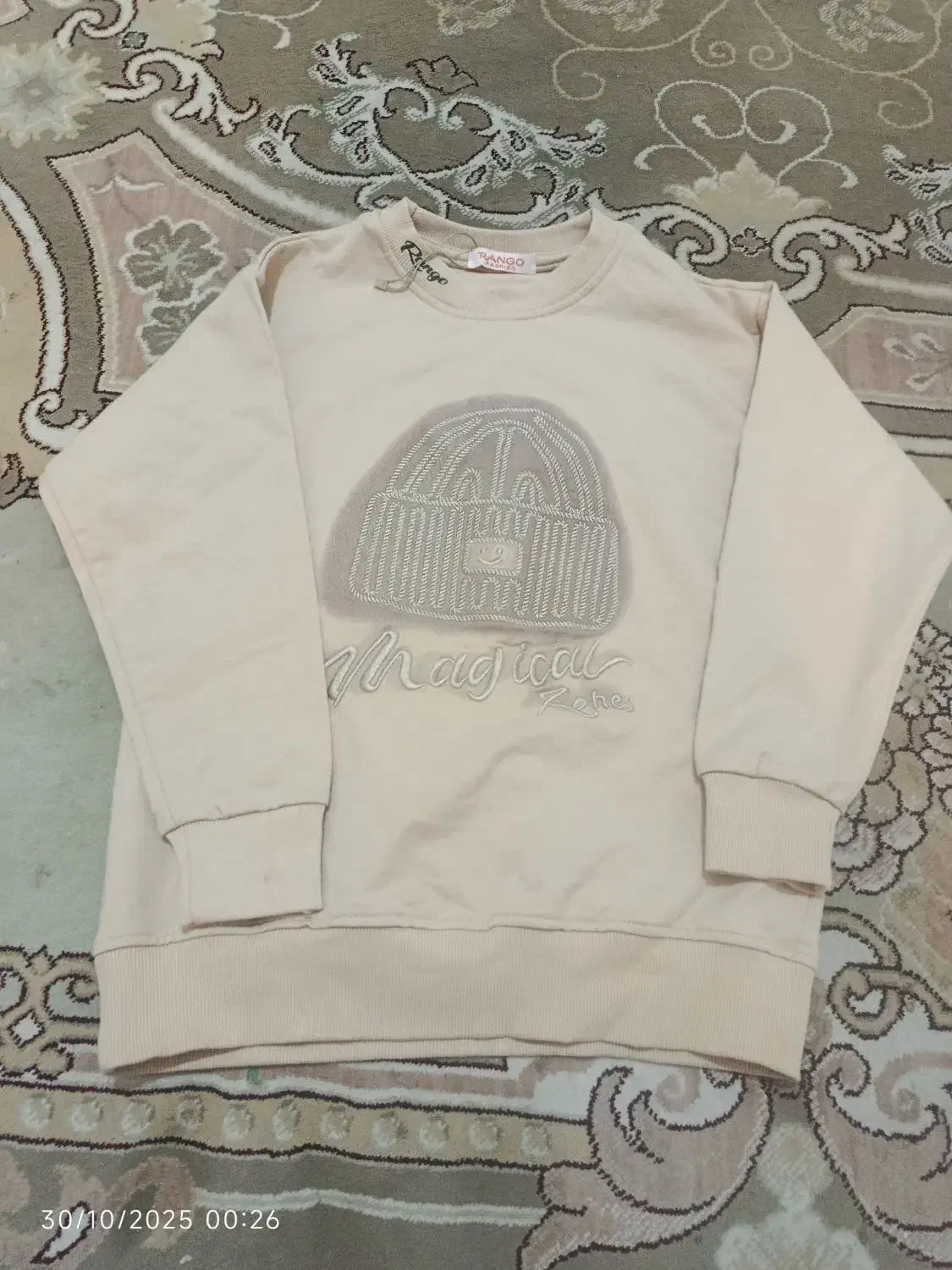 هودی جنس خوب|لباس|ورامین, ورامین|دیوار