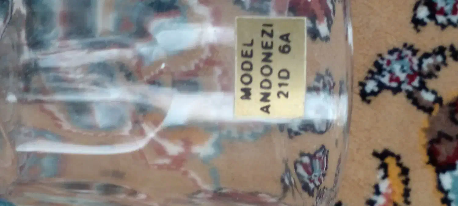 وسایل چای خوری|سرویس روتختی|ابهر, |دیوار