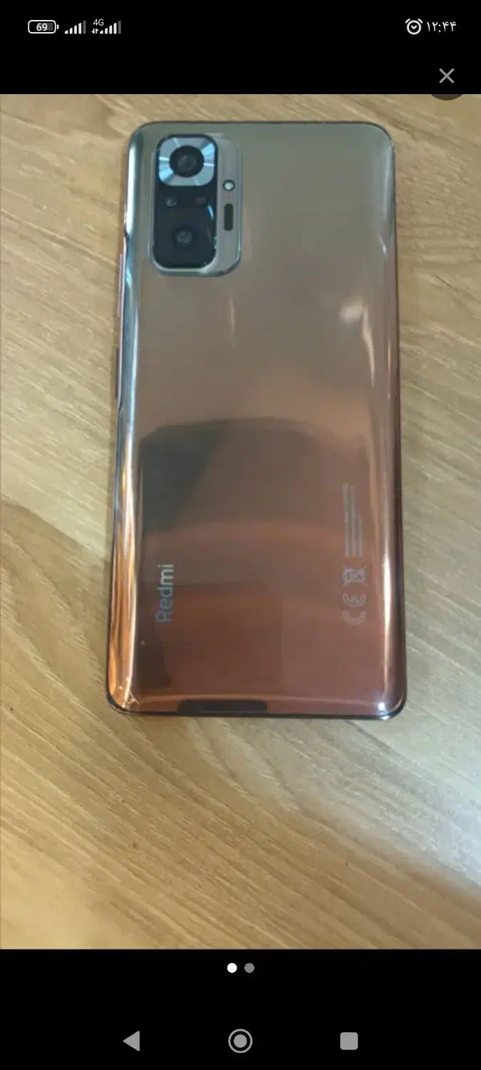 نوت 10پرومکس|موبایل|خرمشهر, |دیوار