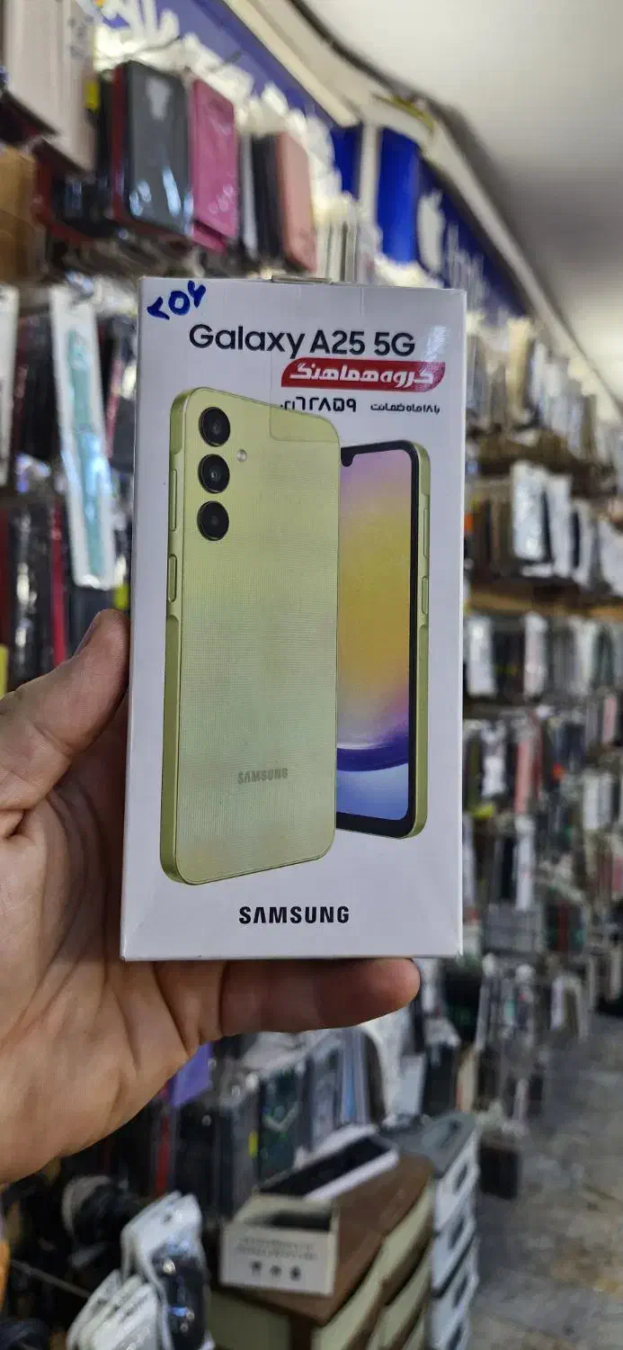 سامسونگ 5G A25،حافظه 256،|موبایل|تهران, کیانشهر|دیوار