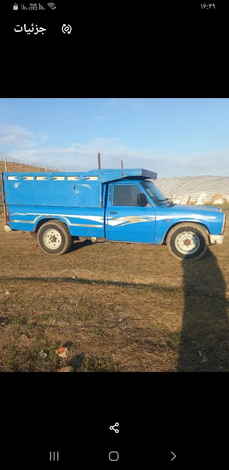 نیسان دوگانه کارخانه|خودرو سواری و وانت|قشلاق دشت, |دیوار