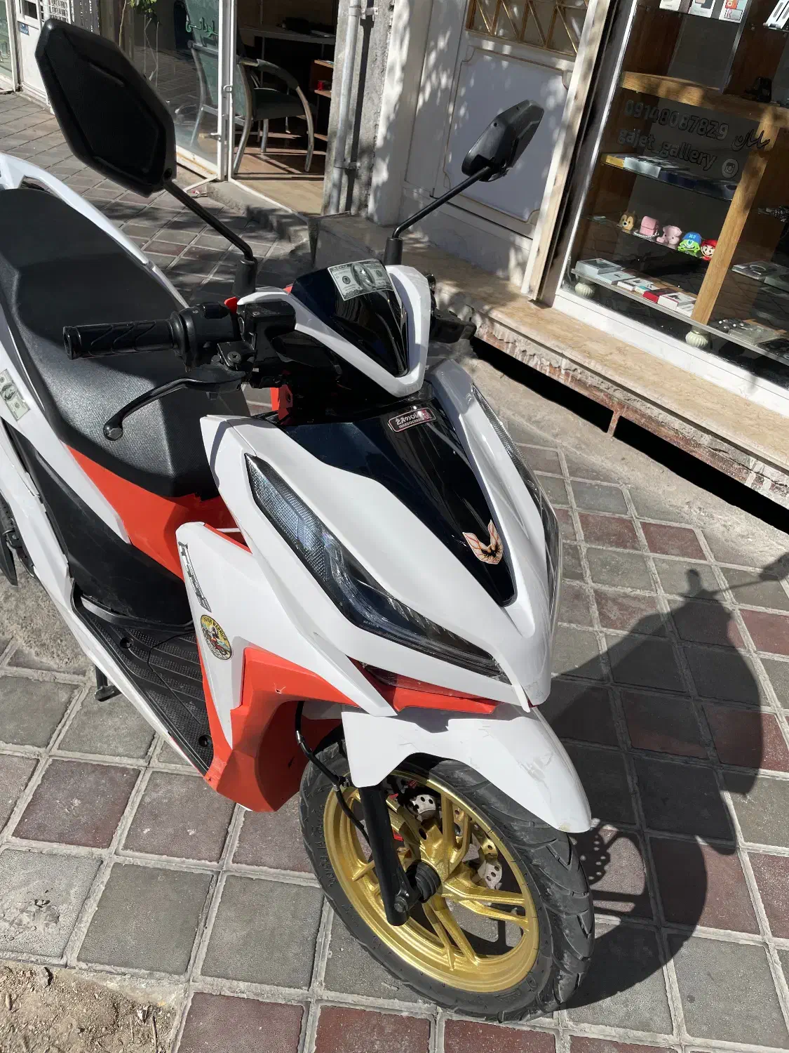 موتور کلیک|موتورسیکلت|شاهین دژ, |دیوار