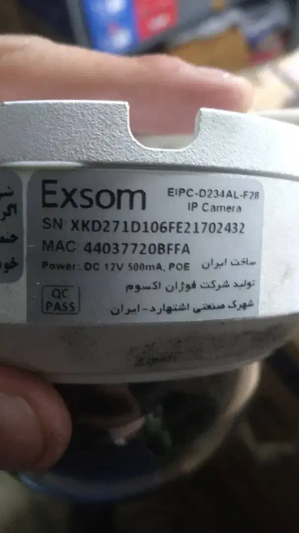 دوربین مدار بسته فوژان اکسوم|دوربین مداربسته|تهران, گمرک|دیوار