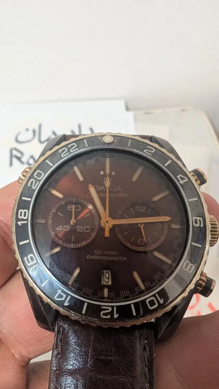 ساعت امگا سی مستر omega sea master|ساعت|مبارکه, |دیوار