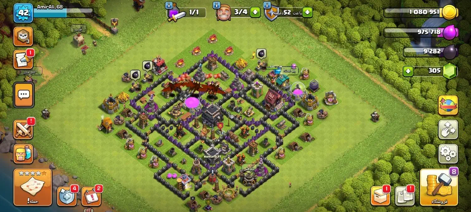 اکانت کلش آف کلنز|کنسول، بازی ویدئویی و آنلاین|محمدشهر, جعفرآباد|دیوار