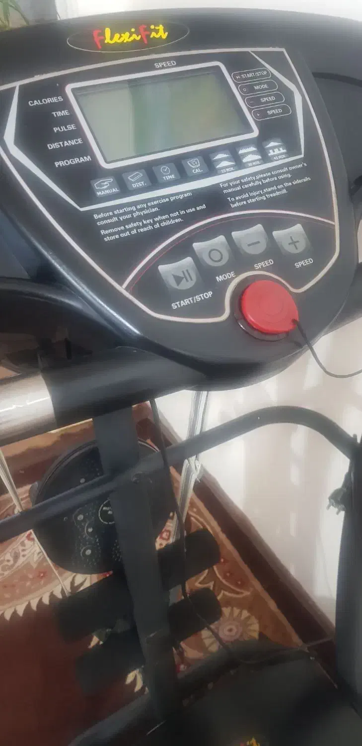 تردمیل|تجهیزات ورزشی|بوشهر, |دیوار