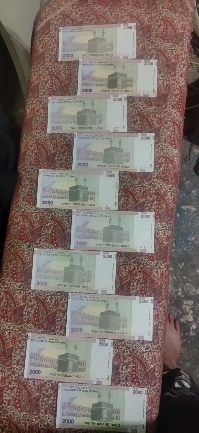 اسکناس  سریالی وآلبومی|کلکسیون سکه، تمبر، اسکناس|تهران, دهم فروردین|دیوار