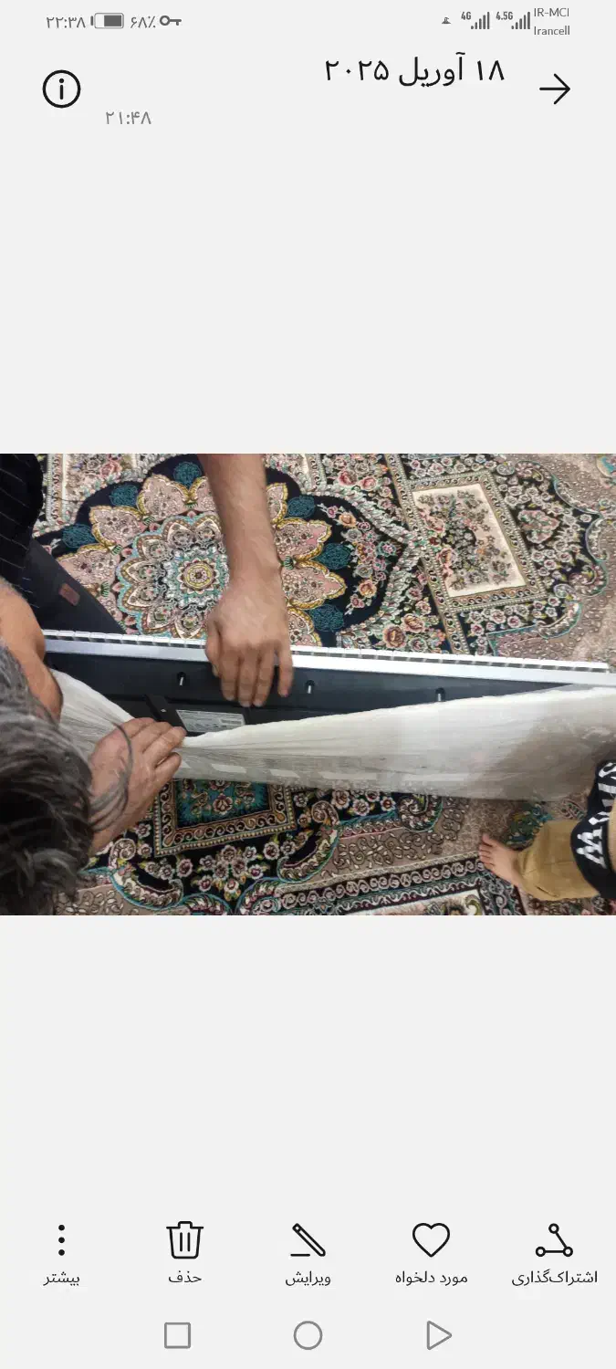 ساز کیبورد|پیانو، کیبورد، آکاردئون|سبزوار, قصبه غربی|دیوار